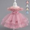 High-End One-Shoulder Tulle Dress for Flower Girls - Ideal for Birthdays, Weddings, and Parties
