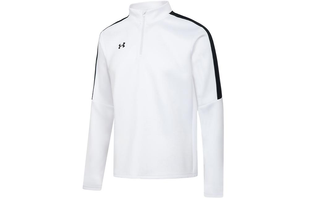 Under Armour Sweatshirt Men s White 22600301-100 XXXL