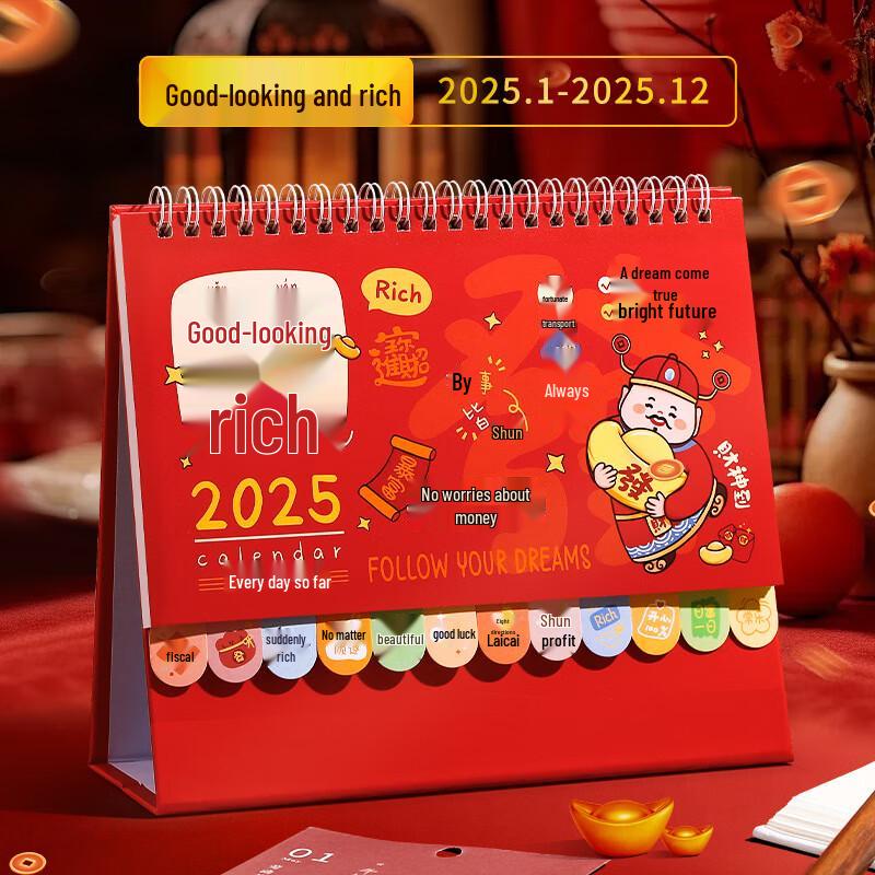 Miling 2025 Cute Cartoon Desk Calendar