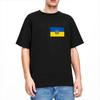 Ukraine Flag Blue And Yellow T Shirt Summer Hip Hop T-Shirts Adult Cotton O Neck Oversized Tees Streetwear Tshirt Short Sleeve Casual Clothing