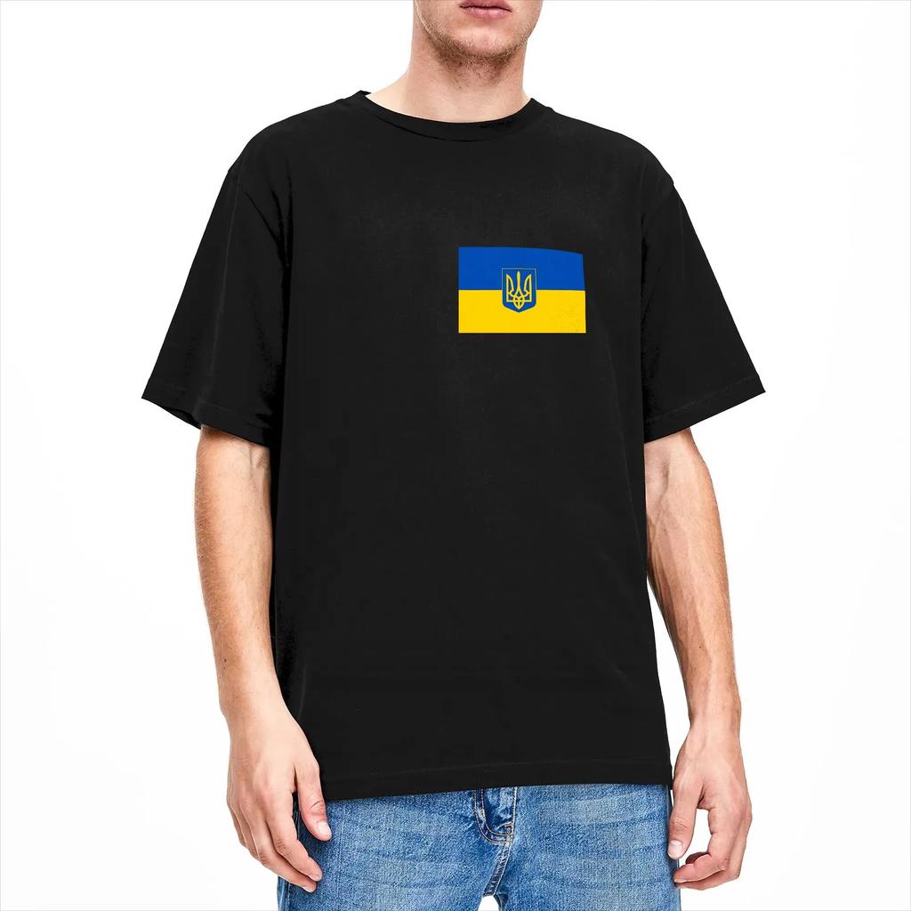 Ukraine Flag Blue And Yellow T Shirt Summer Hip Hop T-Shirts Adult Cotton O Neck Oversized Tees Streetwear Tshirt Short Sleeve Casual Clothing