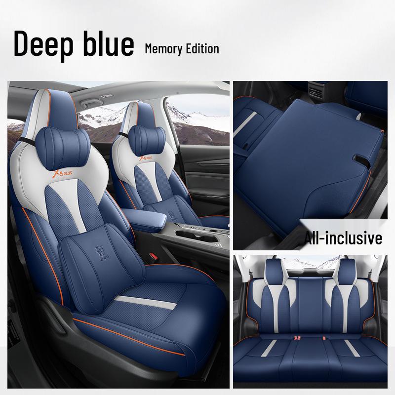 2026 Changan X5 Plus All-Season Full-Coverage Seat Covers & Cushions