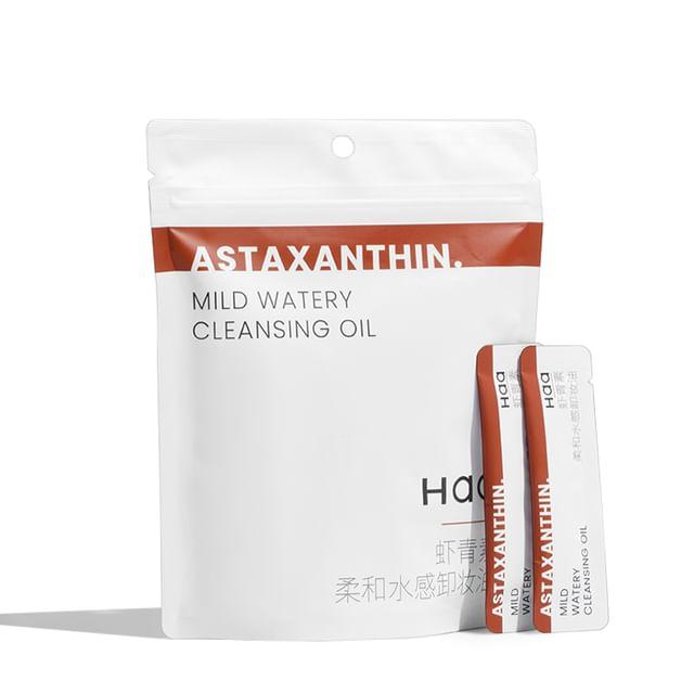 Haa - Astaxanthin Mild Watery Cleansing Oil (Travel Size) Set (2.5g x 20pcs)