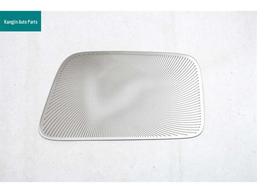 AITO M7 Rear Air Outlet Speaker Cover - Stainless Steel Silver Interior for AITO 26 Models