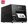 DL-230T Industrial Barcode Printer CN Plug (adapter Included)