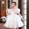 Bamino Girls' Summer Princess Dress