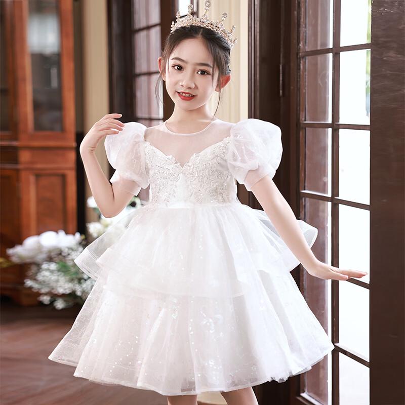 Bamino Girls' Summer Princess Dress
