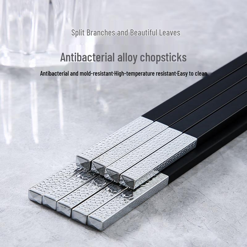 Ruhan High-End Silver-Head Alloy Chopsticks