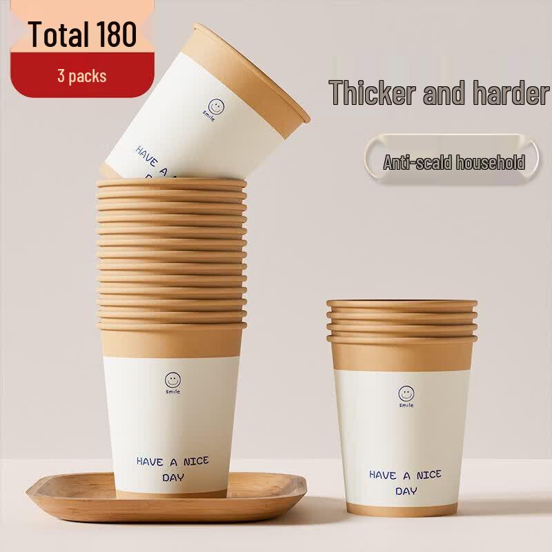 Qiwei Thickened Heat-Resistant Disposable Paper Cups