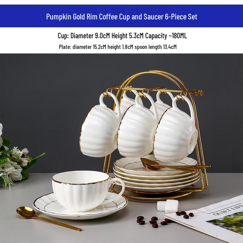 HANDUNYOU Exquisite Pumpkin Glass Coffee Set