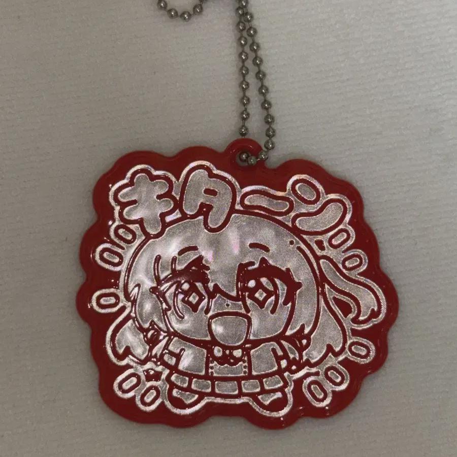 

Боч Замок Кита Икуё Брелок