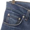 PRADA Made in Romania Button fly Denim pants w29 blue Men's Used