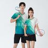 Quick-Dry Bamboo Fiber Badminton Set Men Women Couples Short Sleeve Top Shorts Skirt Tennis Pickleball Sportswear