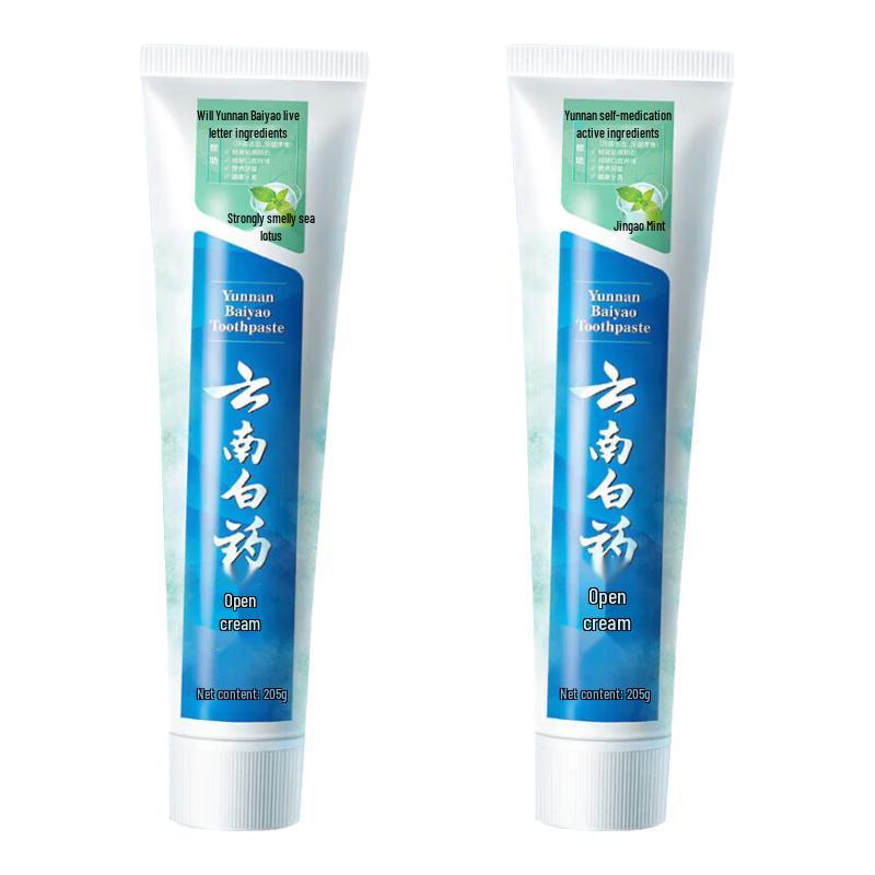 Роскошный осенне-зимний подарочный набор