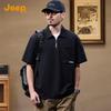 Jeep Men's Cotton Blend Stretch Polo Shirt