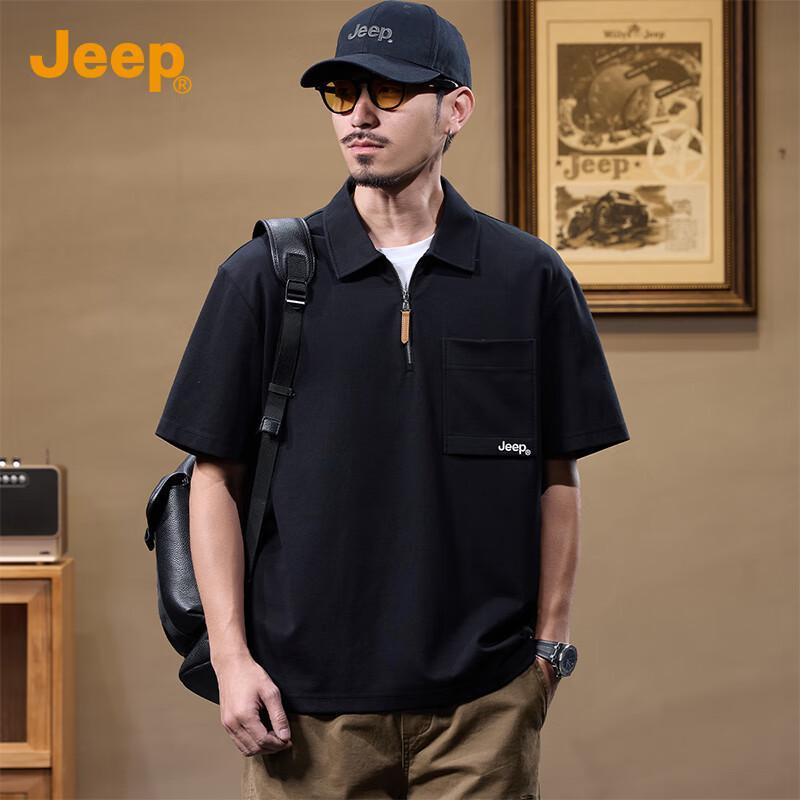 Jeep Men's Cotton Blend Stretch Polo Shirt