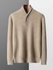 Men's Loose Fit Thickened Cashmere Sweater - Autumn/Winter Warm Business Casual Knitwear