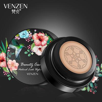 Mushroom Cushion Concealer Isolation Bb Cream Set Makeup Mushroom Head Cushion Natural Nude Makeup Beauty Cream