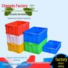 Enhanced Plastic Storage Crate for Food, Hardware, or Parts - Versatile EU Box