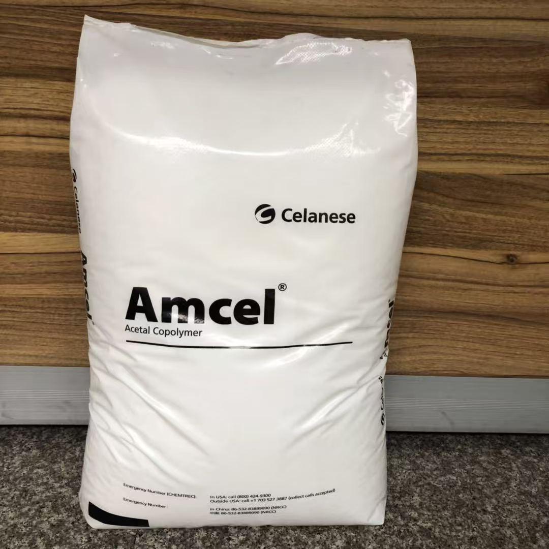 Гранулы из POM-пластика KP20 от Celanese: Износостойкий, ударопрочный сорт для автомобильных шестерен, молний и литья под давлением.
