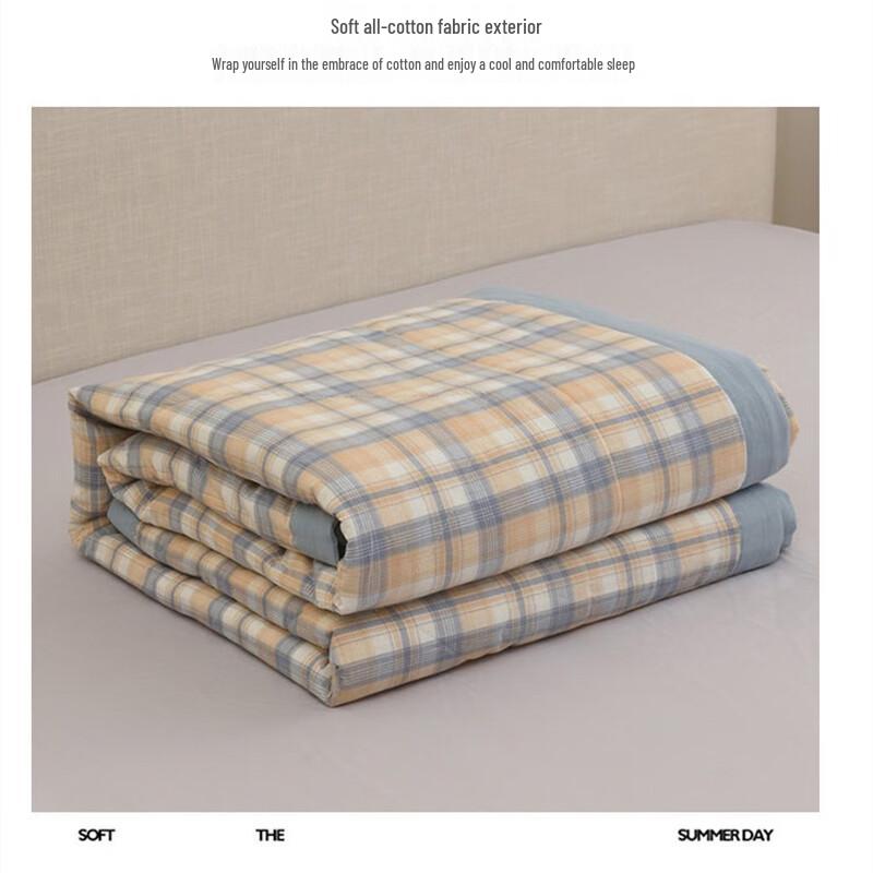 Bejirog 100% Cotton Summer Quilt