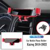 Supporto per Telefono per Auto per Skoda Karoq 18-22 Staffa di Navigazione a Gravità Supporto GPS Clip per Bocchetta d'Aria Supporto Rotante Accessori