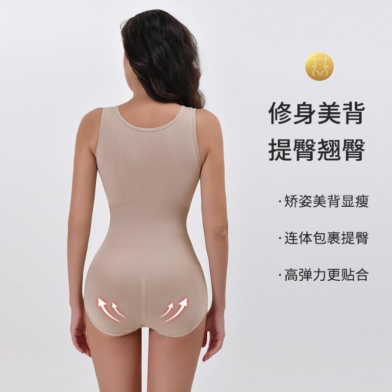 Women S Shapewear Bodysuit Tummy Control Butt Lifting Backless Plus Size Body Shaper