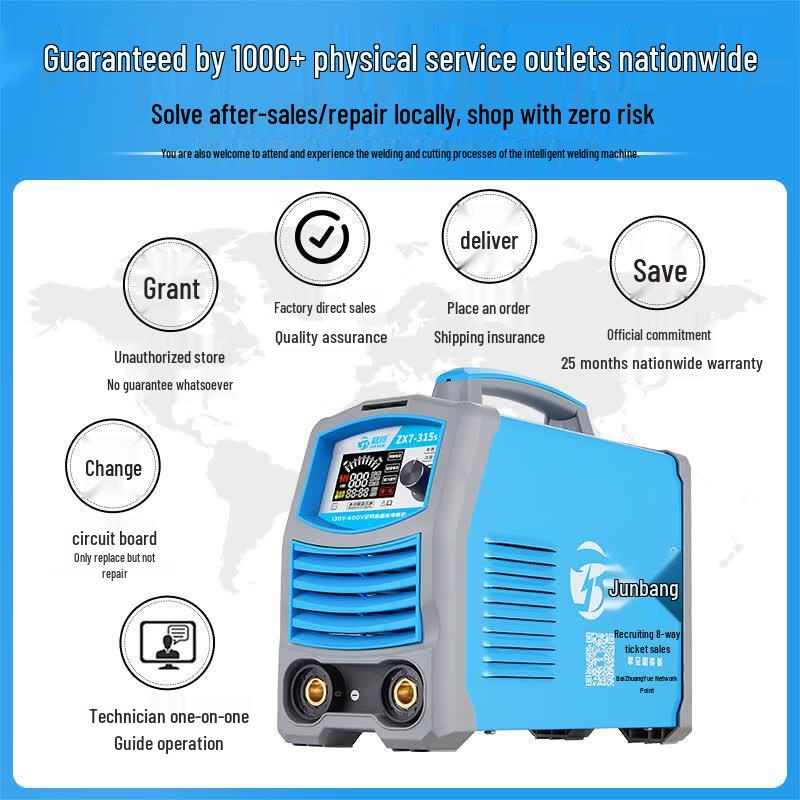 Junbang Industrial Dual-Voltage Inverter Welder