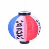 Japanese Style Hanging Lantern Waterproof Fabric For Sake Izakaya Sushi Lamian Noodles Cuisine Restaurant Traditional Decoration