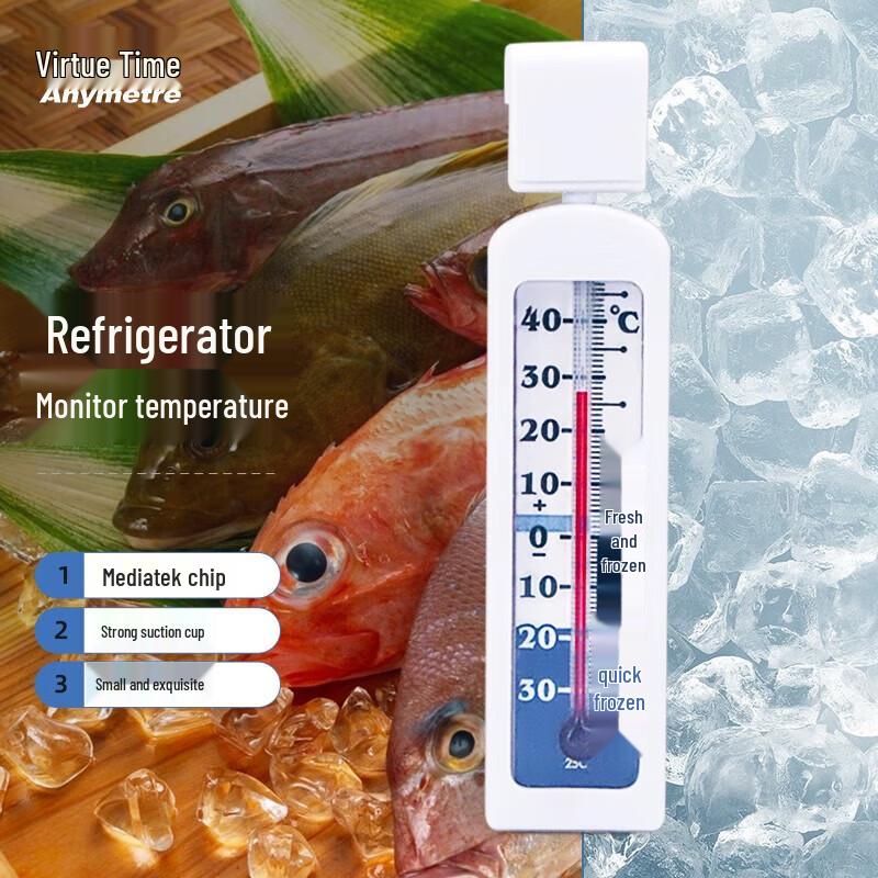 Anymetre G590 Kerosene Refrigerator/Freezer Thermometer