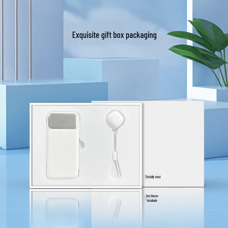 

Shizuku Fast Charge Power Bank & Earphone Set