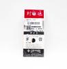 God Hands Saito 2 grams Sinking Lure 07 (3269)