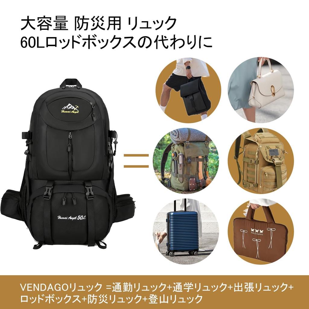 [VENDAGO] Mountaineering Backpack, Large Capacity Backpack, Disaster Prevention Backpack, Disaster Prevention Bag, Mountaineering Backpack, Outdoor,
