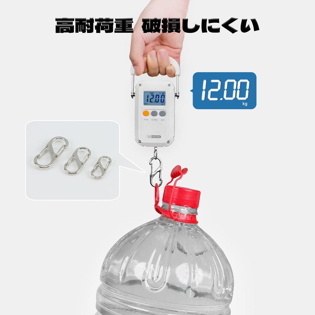 BOJIDO Carabiner Set High High Load Convenient To Suitable for Adjustment X 14 (10 Pieces) - Small, S-shaped, Lightweight, Stylish, Cute, Waterproof,