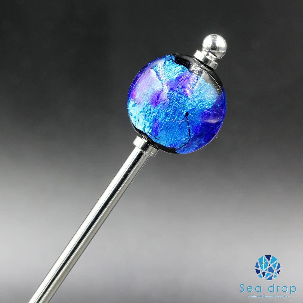 Sea Drop Kanzashi Glass Glass 22mm Single Japanese Style Hair Accessory for and Other Traditional Japanese Clothing Hairpin, Glow-in-the-dark Beads,