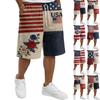 Men's Casual -Weave Drawstring Shorts