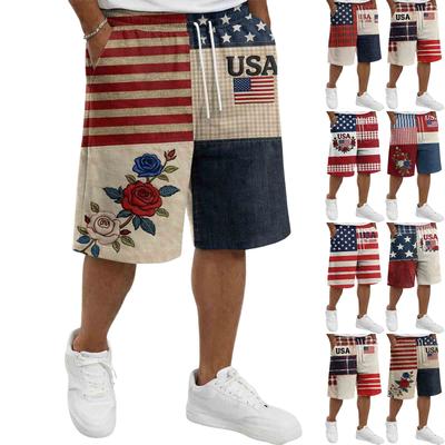 Men's Casual -Weave Drawstring Shorts