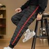 Pantalones acolchados de otoño e invierno con cordón de cintura elástica, pantalones cálidos gruesos de Color sólido, pantalones cálidos de algodón a prueba de viento para la nieve