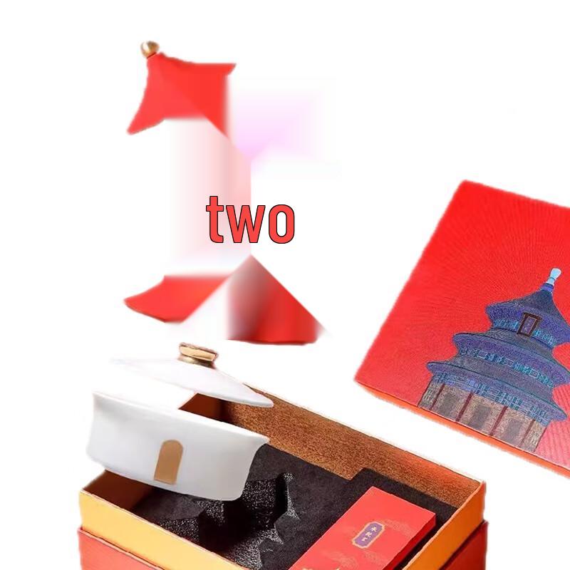 Burenhu Forbidden City Style Ceramic Tea Set