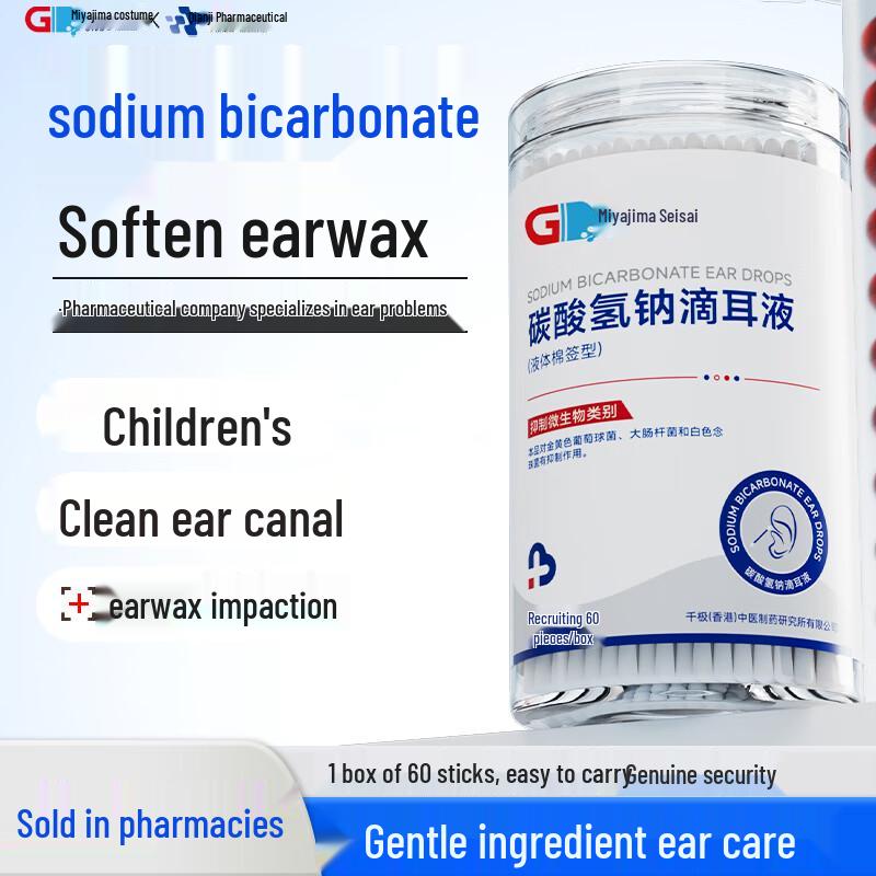 Специализированные средства по уходу Miyajima Pharmaceutical