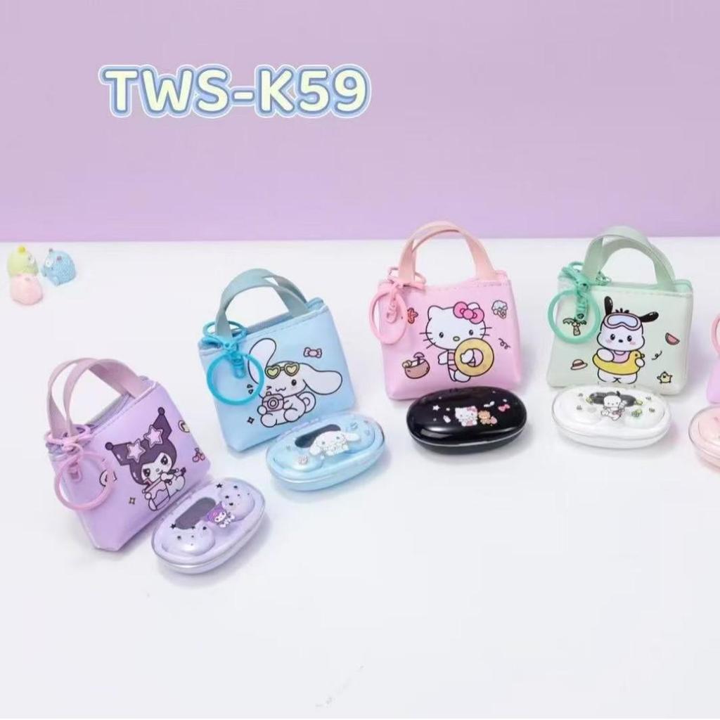 2025 TWS-K59 Bluetooth 5.3 Earphones with Cartoon Coin Purse Wireless Sleep Design