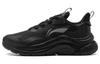 Youyi Abrasion Resistant Low Top Casual Shoes Men's Black AGLT151-3