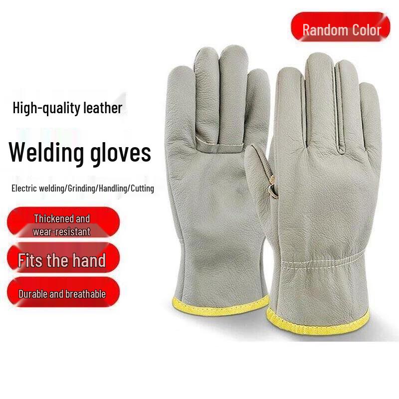 Сварочные перчатки JINGRUIXIANG