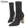 Eilyken Women Fetish Stretch Sock Boots Metal Block High Heels 9.5cm Short Ankle Boots Chunky Stripper Shoes  Mujer