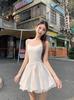 French White Suspender Dress Women's Summer Ballet Style Slim Bud Skirt Sweet Waist Tutu Skirt