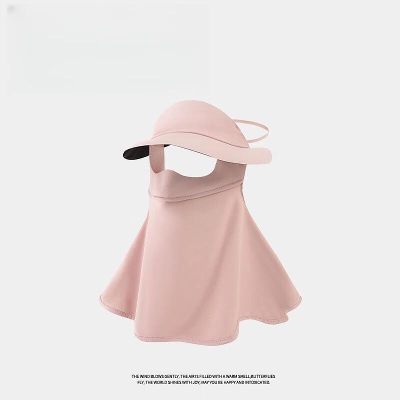 

Women s Sun Protection Hat with Face Mask and Neck Flap One Size