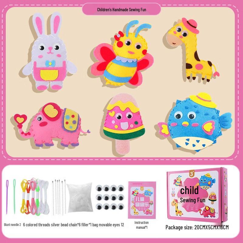 

Fumade Kids Felt Sewing Craft Kit