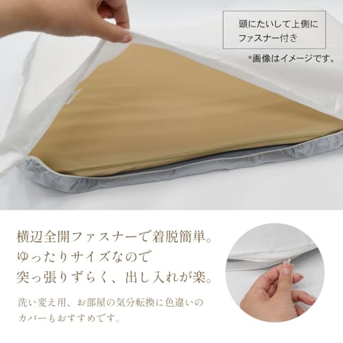 Seiden-Power-Kissenbezug mit Rayon-Rückseite [My Pillow], Seitenreißverschluss, Wendbar, Haarverschönernd, 6A-Qualität, Ganzjahres-Einsatz, Antistatisch (Elfenbein, 45x65cm)