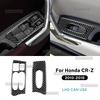 Sticker For Honda CRZ CR-Z ZF1 2010 2011 2012 2013 2014 2015 2016 LHD RHD Real Soft Carbon Fiber Car Window Lift Button Panel