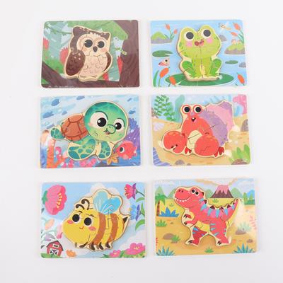 Flat Wooden Puzzle Small Puzzle Children Early Education Educational Toys Cartoon Animal Traffic Cognition Building Block